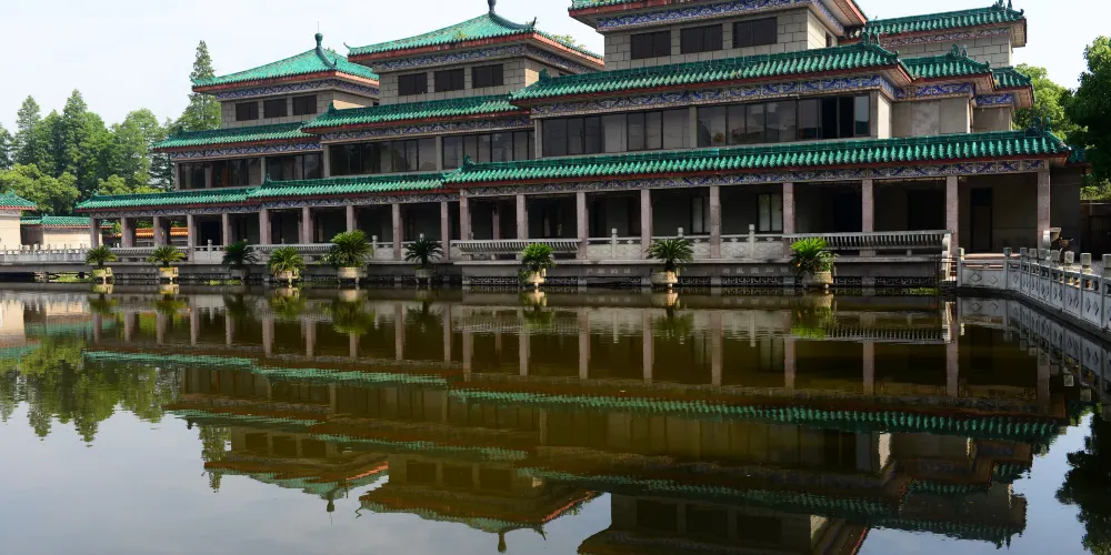 永安旅遊