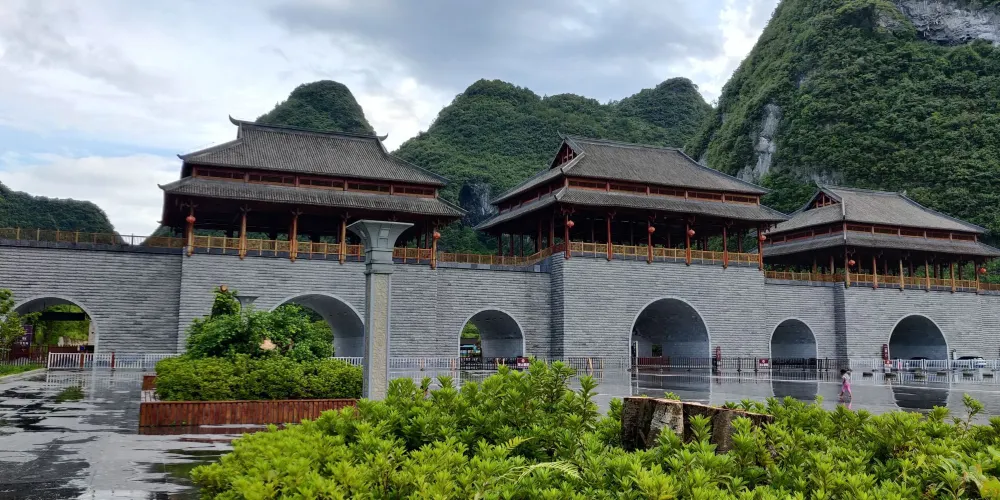 永安旅遊