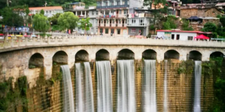 神龍灣天瀑峽景區