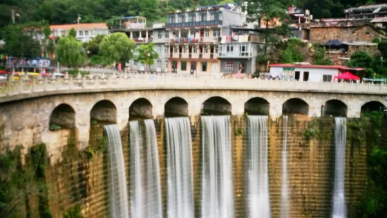 神龍灣天瀑峽景區