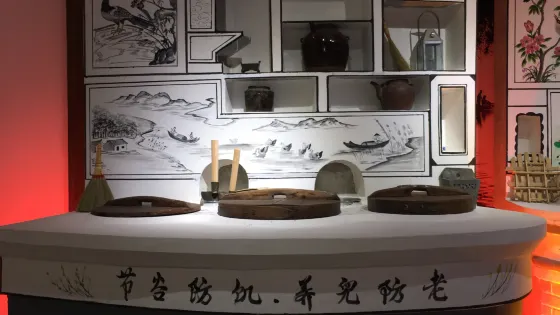 崇明灶文化博物館