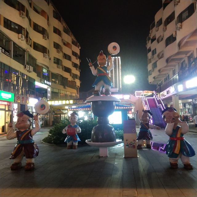 韩乐坊旅行图片 2
