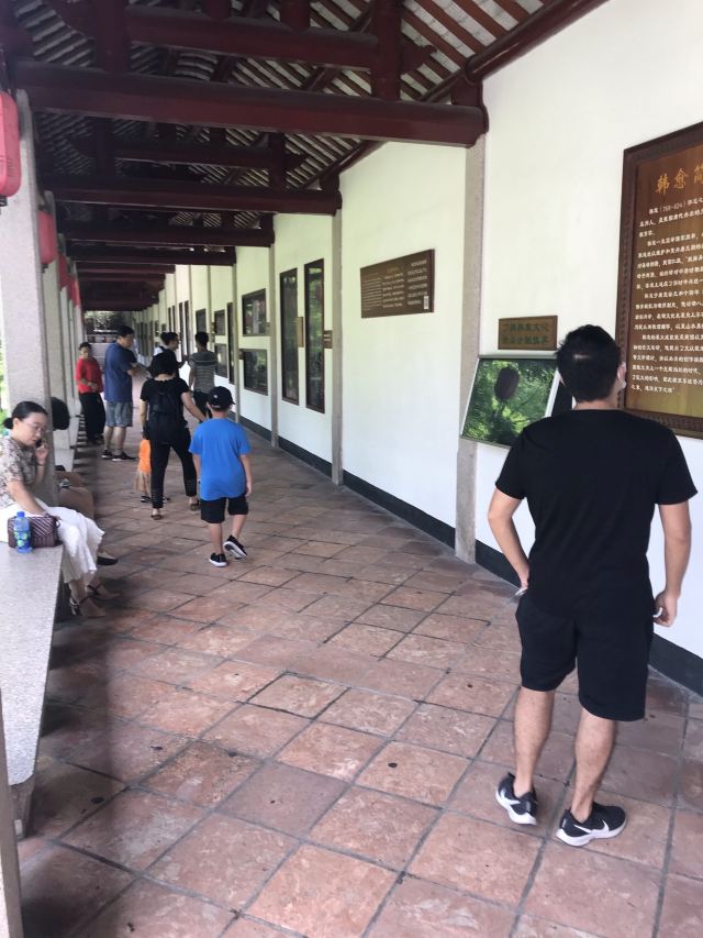 韩愈纪念馆旅行图片 3