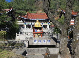 探寻大理风花雪月的故事