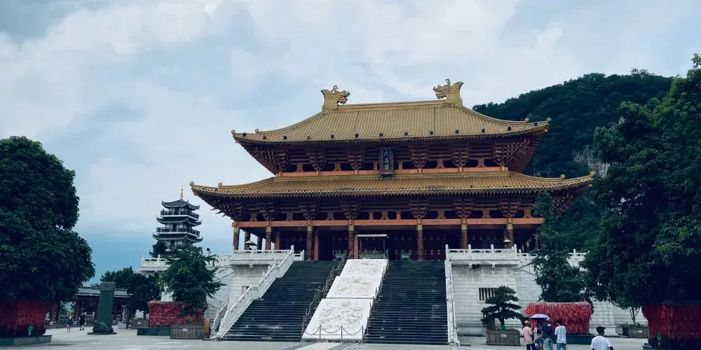 永安旅遊