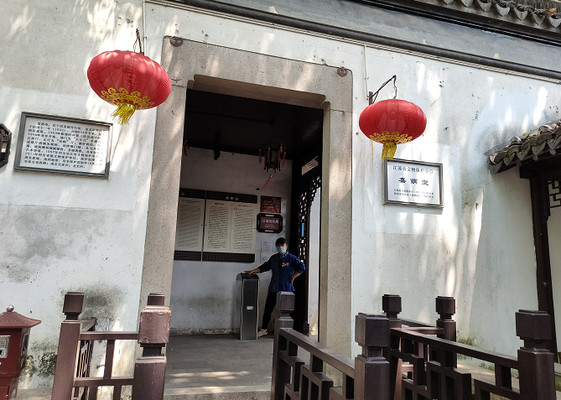 嘉荫堂,小巧玲珑的江南小园
