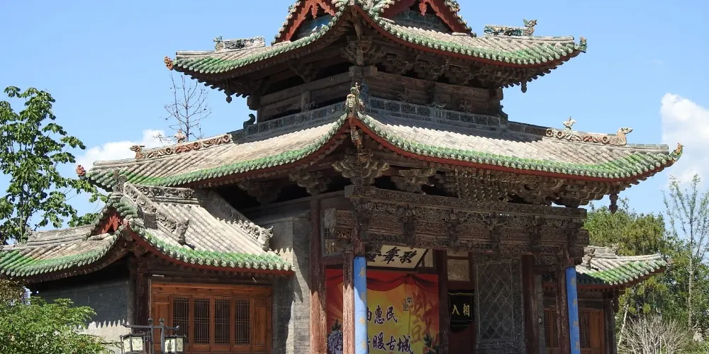 永安旅遊