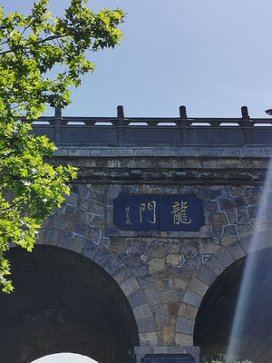 洛阳—历史之中,庄严国土