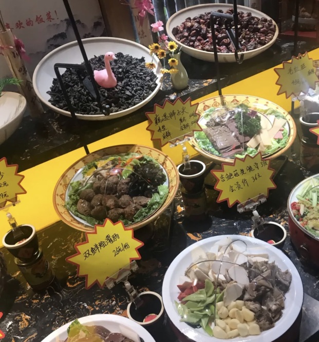 川味食代(一行路店)