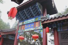 石花洞-北京-jingshuiyouyu