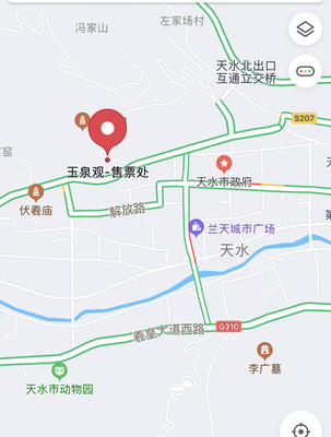 天水游记之(一)玉泉观