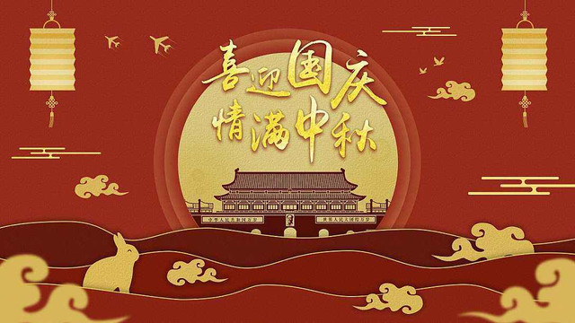 中秋国庆去哪儿旅游？历史文化名城佛山应该拥有名字