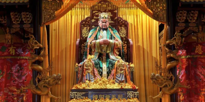 龍五爺財神殿