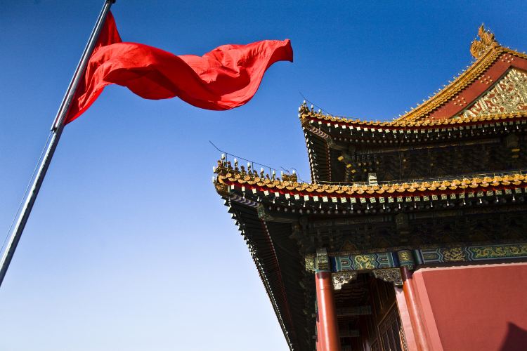 Tiananmen Square