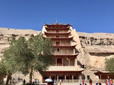 九层楼-敦煌-Chenhutamu