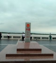 嘉荫游记图文-骑行伊春4    雨中漫步在边城