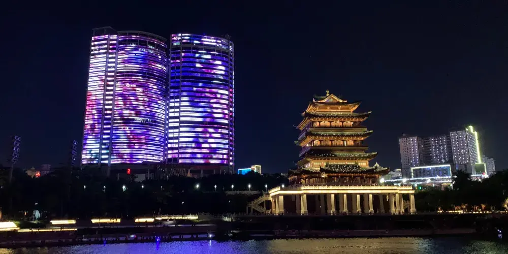 永安旅遊