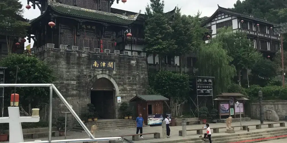 永安旅遊