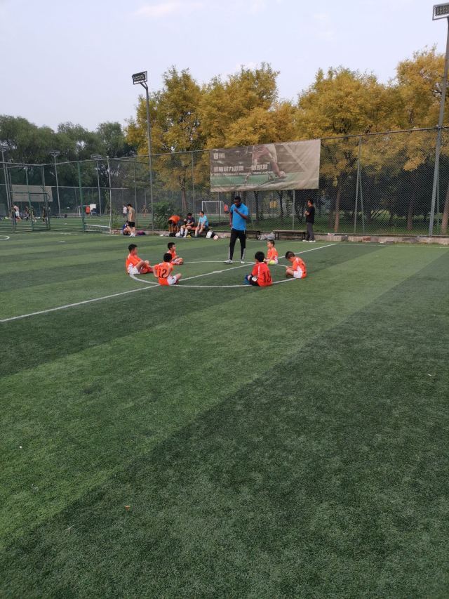 仰山公园旅行图片 1