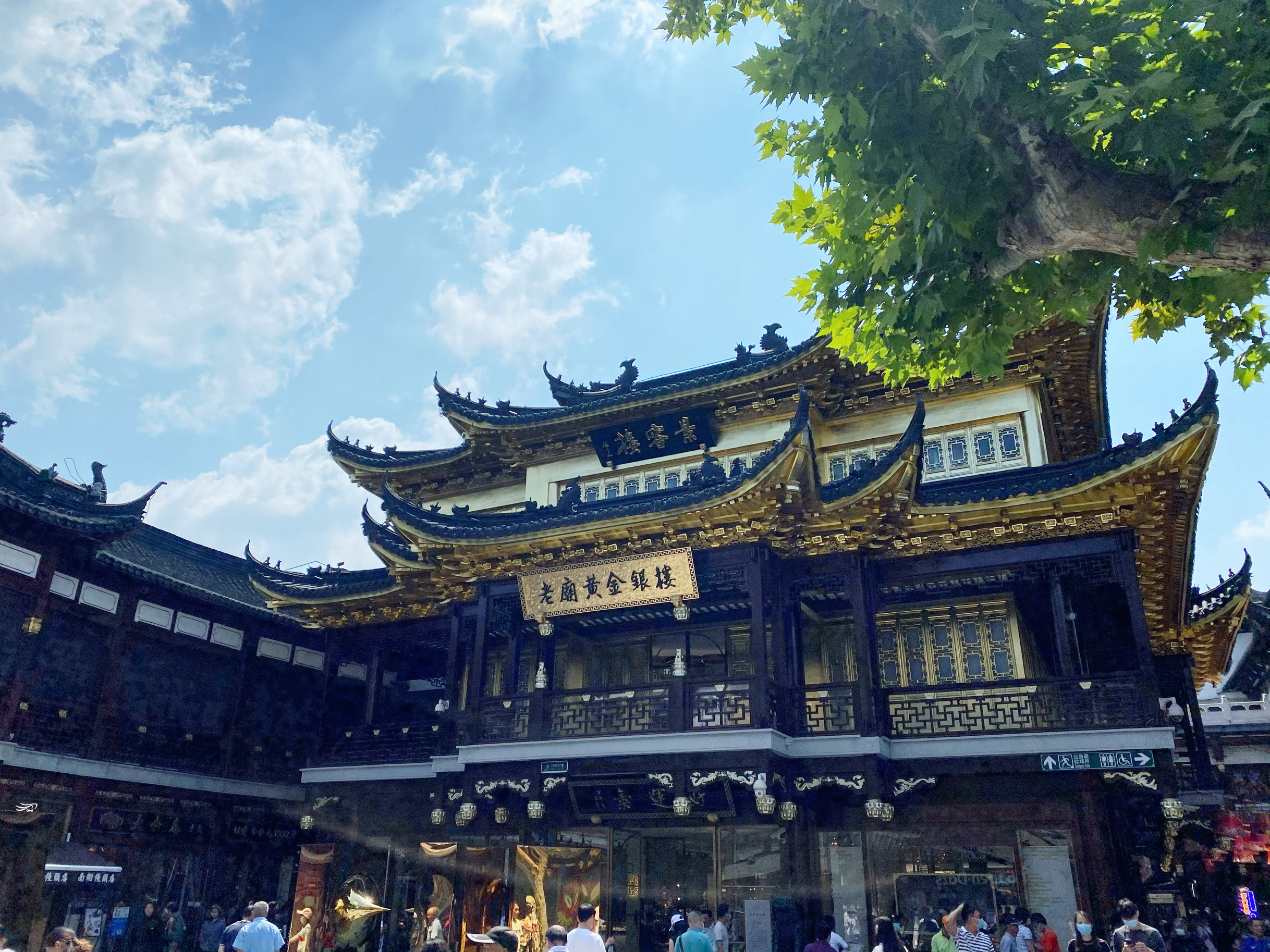 上海老庙黄金图片素材-编号14585474-图行天下