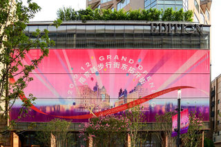 上海南京路步行街东拓段开街,人气火爆