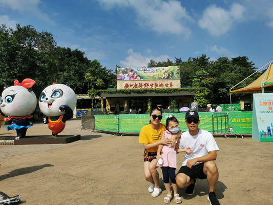 南昌飞广州3天2晚,长隆消费之旅(详细攻略不容错过)
