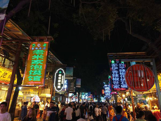 西安回民街真的有网友说的那么不堪吗?其实还是你不会吃
