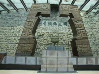 宝鸡市—青铜器博物馆旅游攻略