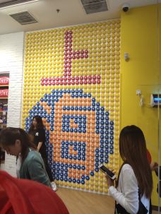 M&M's World-上海-渭南松赞干布