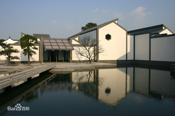 20200820 苏州博物馆