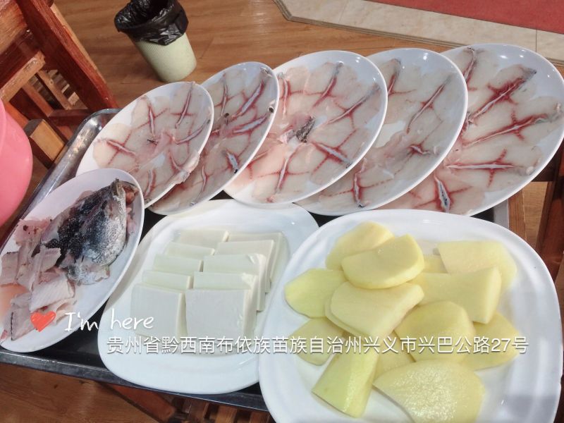 醉渔翁总店(下五屯店)