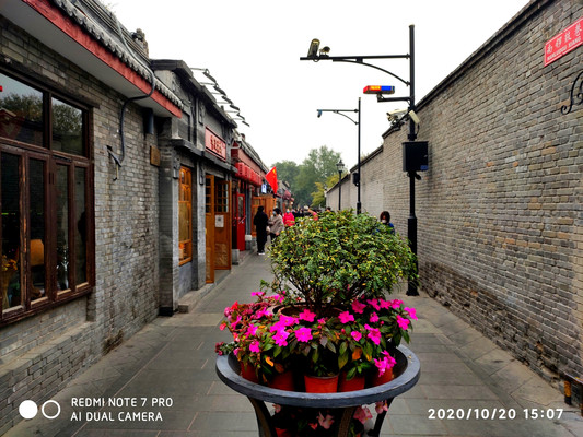 游北京最古老街区，感悟南锣鼓巷的人文风情