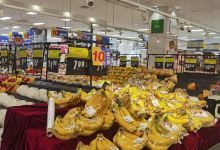 AEON超市(永旺中北店)购物图片