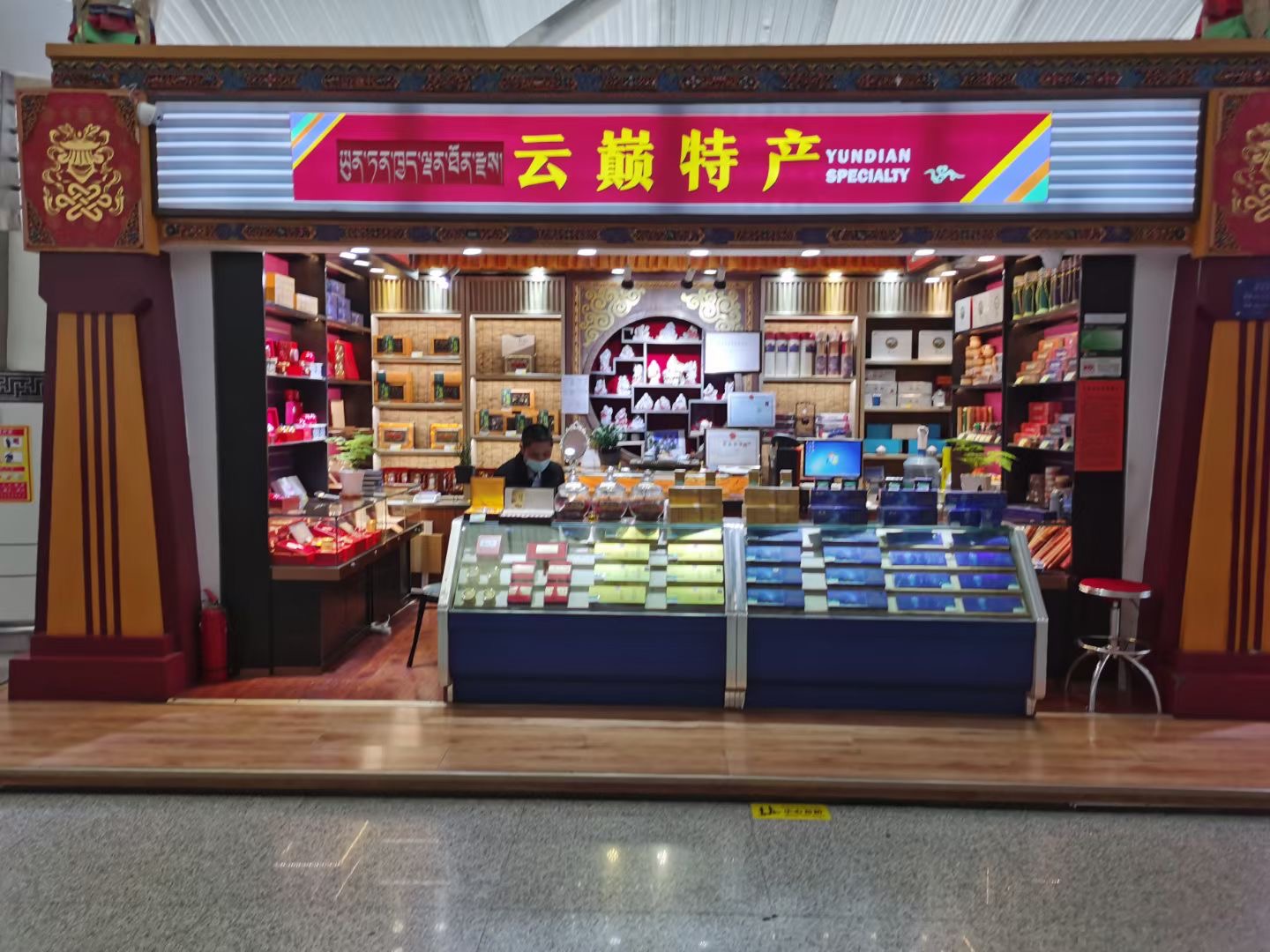 阳光餐吧餐厅图片