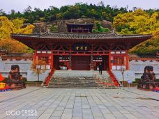 皇泽寺-广元-柴米油盐酱醋茶➳