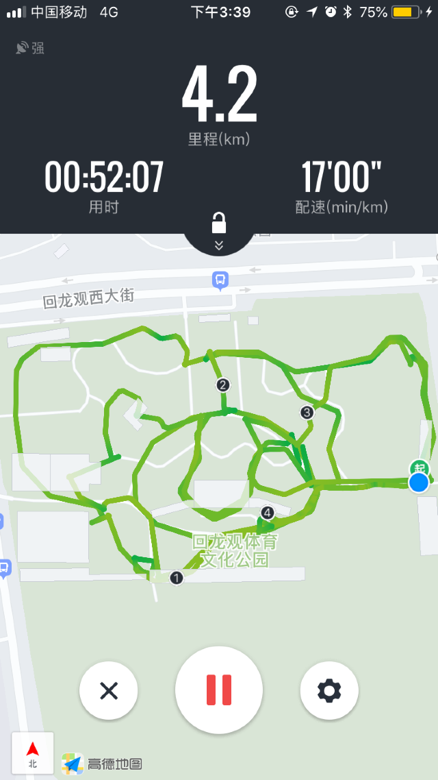 回龙观生态休闲公园旅行图片 1