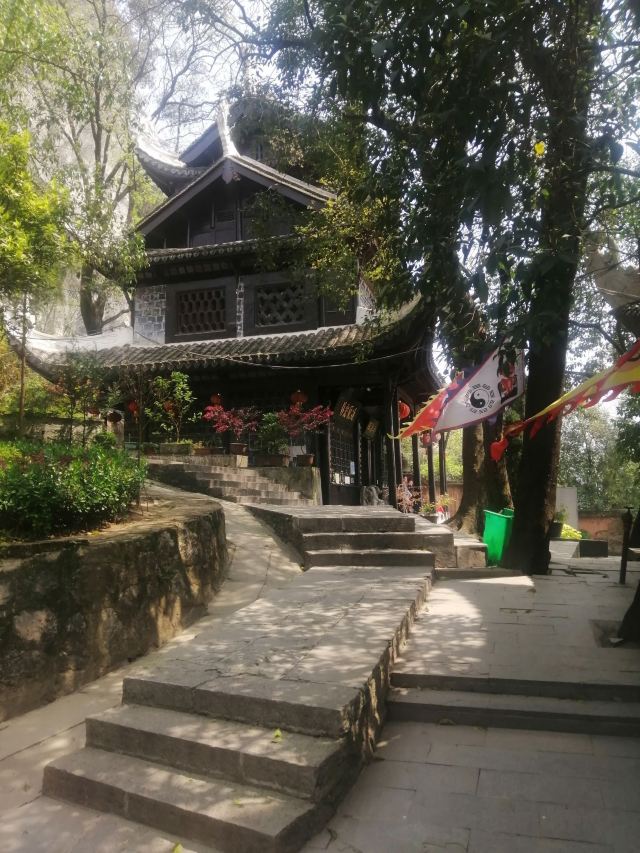 贵阳市仙人洞道观旅行图片 7