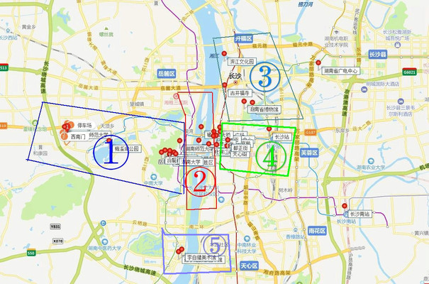 长沙市区旅行之12345