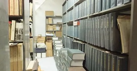 中冨記念くすり博物館