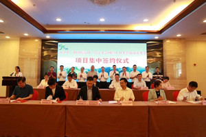 上林游记图文-打造数字文旅新地标 赋能长寿之乡新蓝图