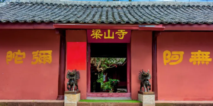 劍門蜀道劍門關旅遊景區-梁山寺