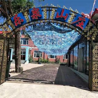 张家口坝上草原闪电湖乐泉山庄,草原漂流农耕体验,天鹅在此栖息