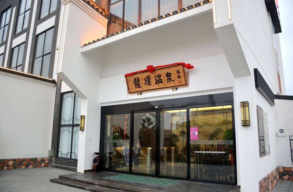 Gallery 3