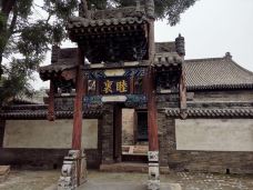 霍州署-霍州-好景致