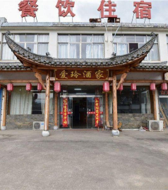 桃花潭风景区游记图文-宣城桃花潭-徽派中式复古民宿-超带感