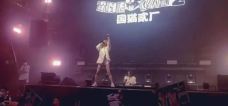 PASSION CLUB派神酒吧-南宁
