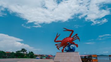 Huichang Sea Foraging Park