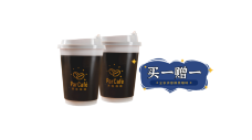 全家湃客咖啡(第七人民医院店)-成都