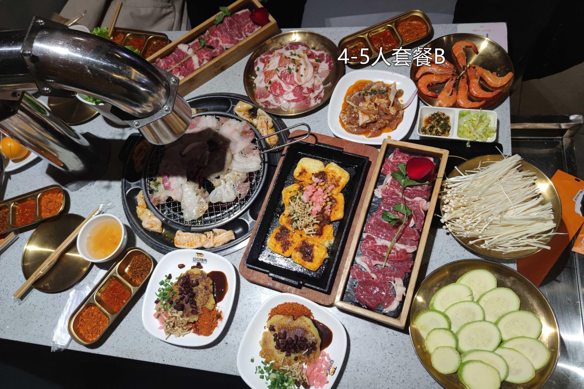 Gallery 3