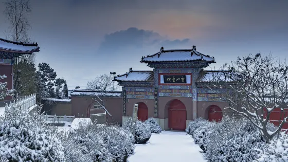 靈山景區